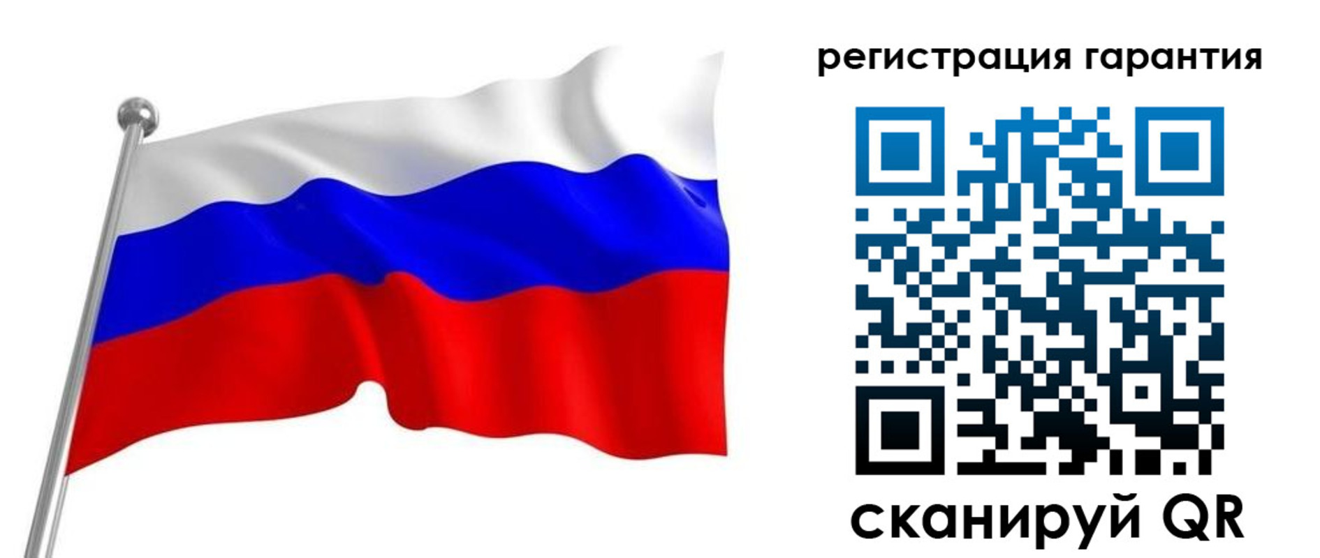 найти адрес прописки в Ермолино